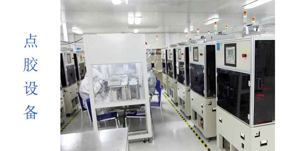 晶振廠家 晶振廠家