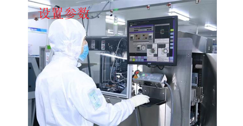 設(shè)置參數(shù)