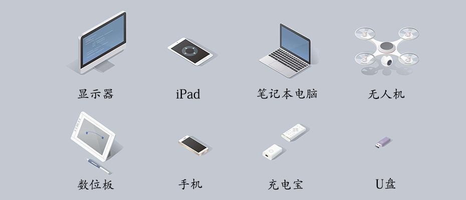 晶振廠家 晶振應(yīng)用領(lǐng)域