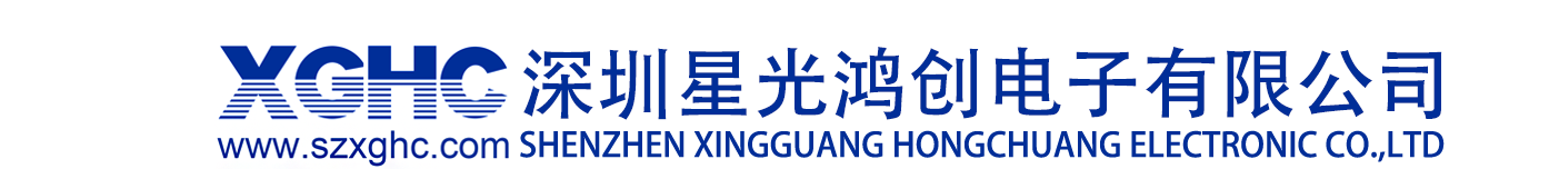 晶振廠家 晶振廠家有哪些